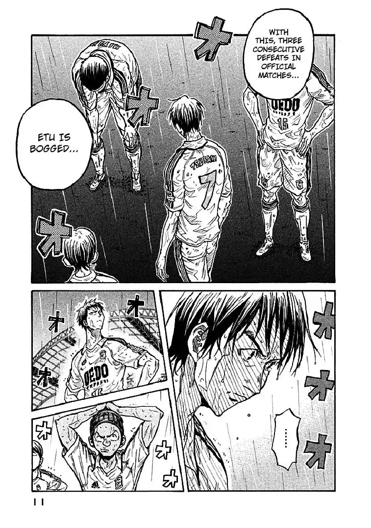 Giant Killing Chapter 288 11